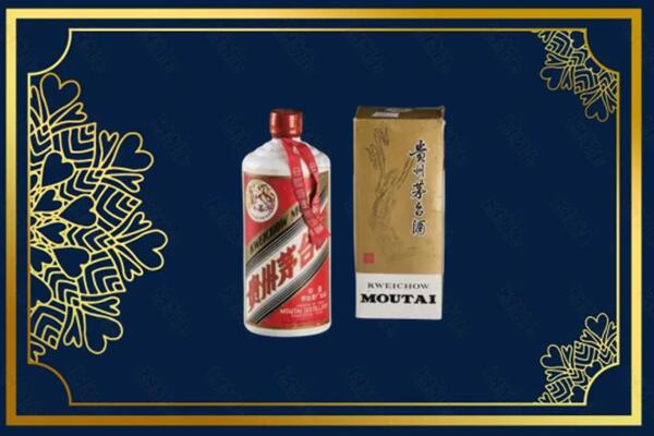 荥经县回收巽风茅台酒