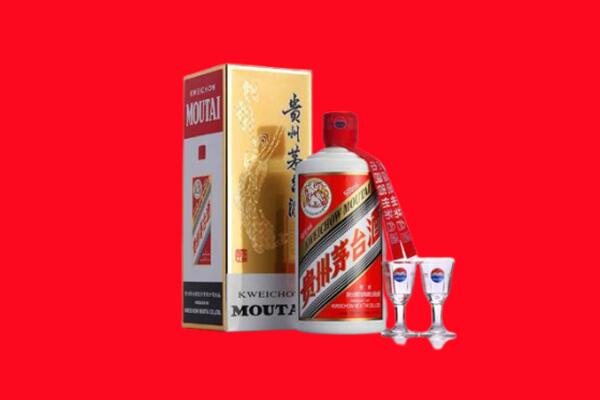 荥经县回收茅台酒