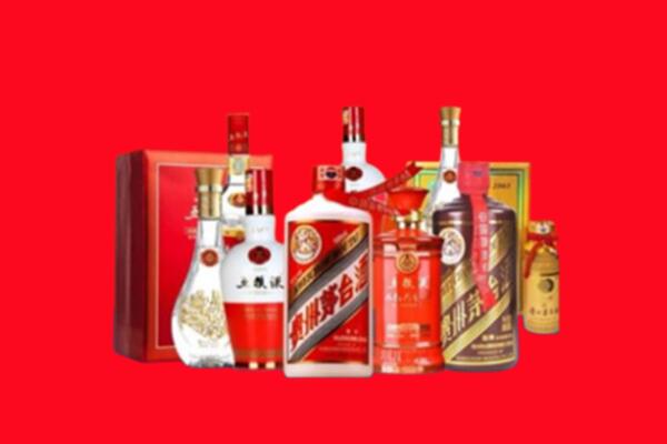 荥经县回收烟酒