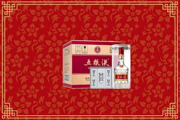 荥经县回收五粮液