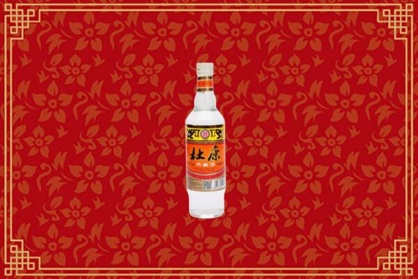 荥经县回收杜康