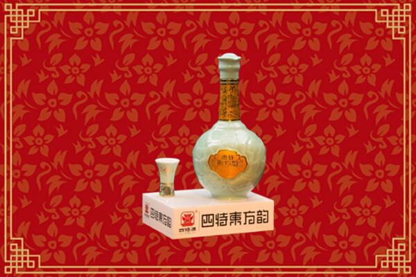 荥经县回收四特酒