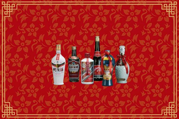 荥经县回收白酒